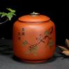 Latas de chá Zisha médias de 0,25 kg, cerâmica, à prova de umidade, para uso doméstico, frutas secas, flores, chá, pote selado, pote de armazenamento de chá a granel Pu'er