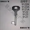 Posición retaliatoria de bombero clave Zhongwan Lida Qingniao Sanjiang Taihe Anyuan botón de alarma manual juego completo