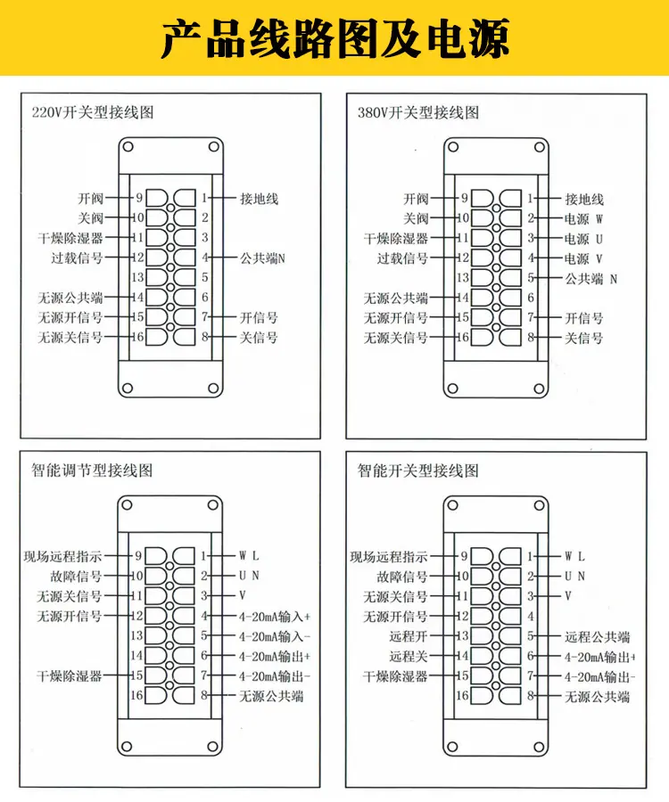 详情17.jpg