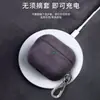 Adecuado para Samsung Galaxy Buds3 Funda para Auriculares Textura de Gamuza Buds3Pro Bluetooth Cubierta Protectora Estuche Duro de Color Sólido