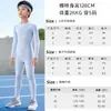 Ropa de Secado Rápido de Lana Merino Traje de Esquí para Niños Ropa Interior Térmica para Exteriores para Hombres y Mujeres Ropa y Pantalones de Secado Rápido que Eliminan la Humedad