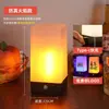 Lámpara de mesa de barra recargable, iluminación ambiental para bares, lámpara de mesa decorativa de luz colorida para cafeterías y KTV, fabricante privado de lámparas de noche