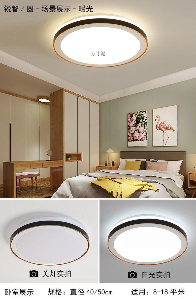 872bb6f8-84d2-4d64-83d3-61b508b59974.jpe