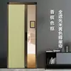 Cortina Aislante para Puerta Balcón Cortavientos Cortina para Puerta Corredera Cortina de Puerta Invisible Panal Divisor Sala de Estar Plegable