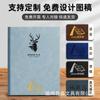 Cuadernos Gruesos con Tapa de Cuero para Reuniones de Oficina, Notas de Negocios y Estudio, Personalizables con Logo