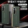 Funda Magnética para Teléfono Samsung Z Fold7 Aplicable Transfronteriza con Cuero Liso Galvanizado Doble Bisagra Z Fold8 Cubierta Protectora Anti-Caídas