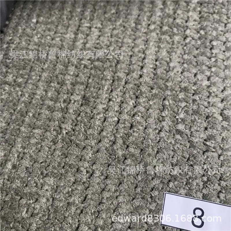 锦涤灯芯绒63.jpg
