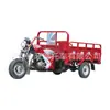 Motocicleta de Três Rodas Autodescarregável Pesada Transfronteiriça, Veículo Agrícola Motorizado, Caminhão Basculante Doméstico de Carga, Caminhão Basculante Movido a Combustível