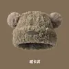 Lindo Gorro de Oso para Maternidad para Mujeres Embarazadas, Engrosado de Invierno a Prueba de Viento con Protección para las Orejas, Gorro de Punto Adelgazante para la Cara, Gorro Cálido de Lana para Uso en Exteriores