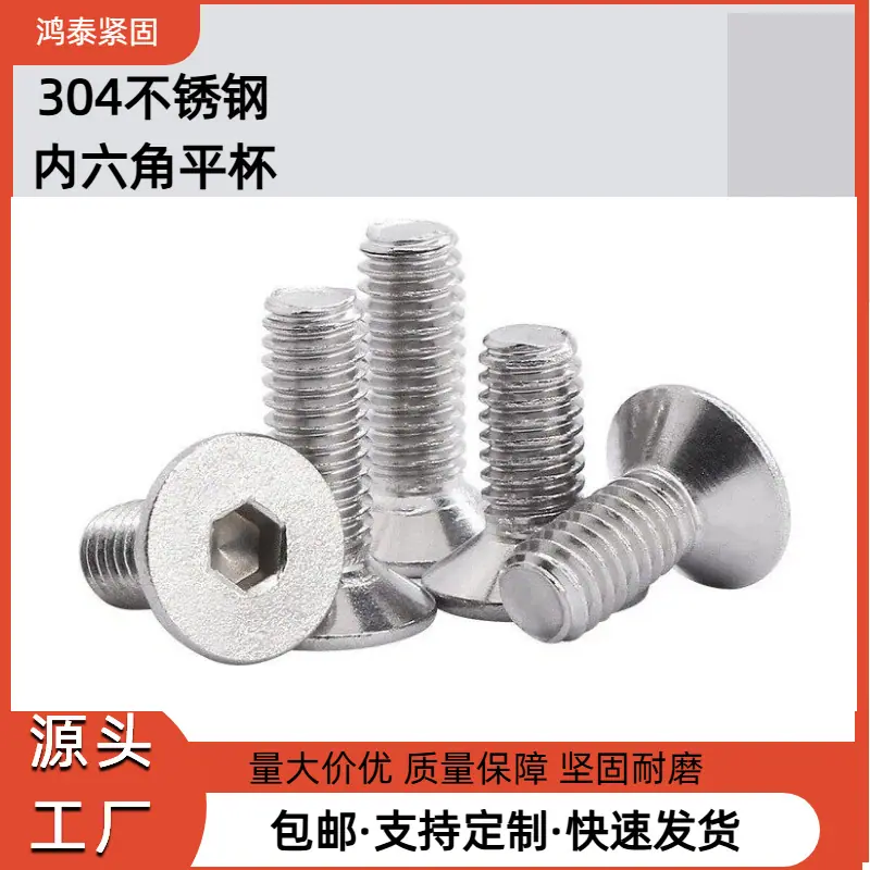 未命名的设计 (31)