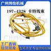 197-4328 Arnés de Cableado de Bomba Hidráulica Arnés de Cableado del Motor para Carter 322C/E322C/E325C/325Cl