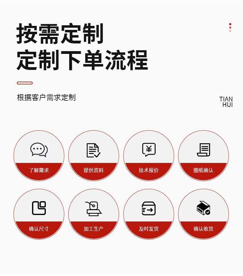 简支梁冲击试验机详情_13.jpg