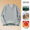 Suéter para Hombre de Lana Modal con Forro Polar Integrado y Cuello en V, Prenda Interior de Punto Gruesa y Cálida para Otoño e Invierno
