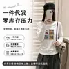 Nueva camiseta de algodón elástico de manga larga para mujer, peso 220g, para principios de otoño, con estampado digital directo, cuello redondo y tejido de algodón elástico, perfecta como capa interior o básica.