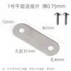 Suporte de canto em forma de Z, peça de conexão em forma de 1, suporte de prateleira, peça de fixação trapezoidal de ângulo reto multiângulo para móveis, grampo de fixação para painel traseiro de porta-retrato