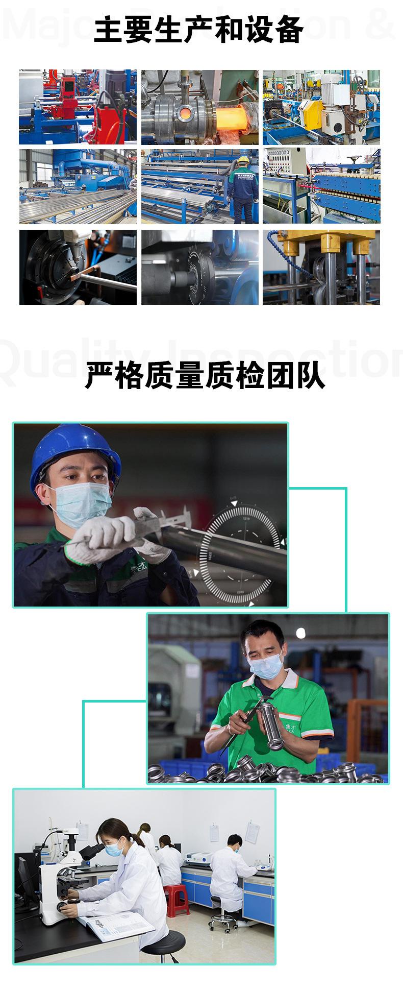 水管 (14)