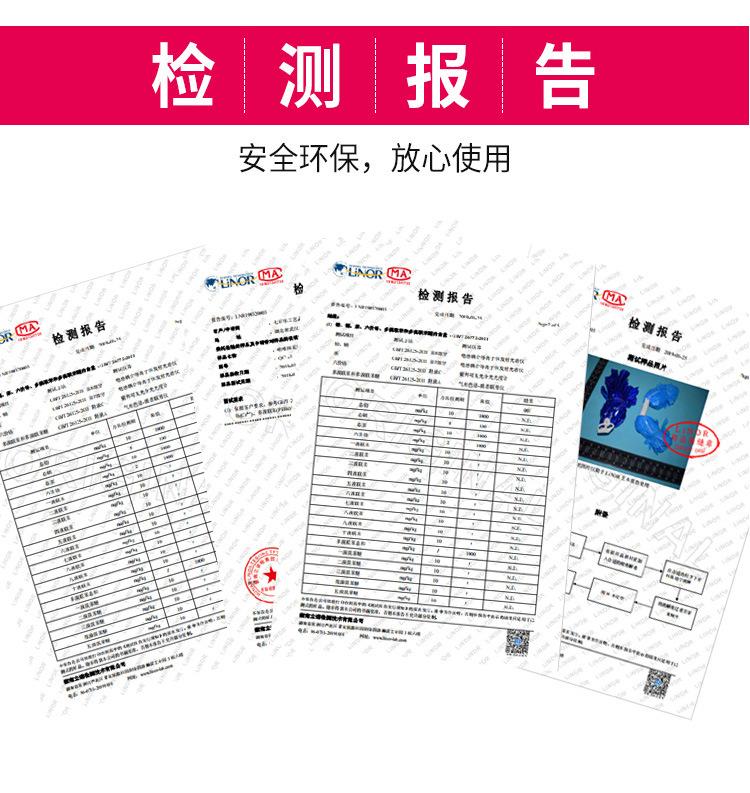 哑光啦啦花