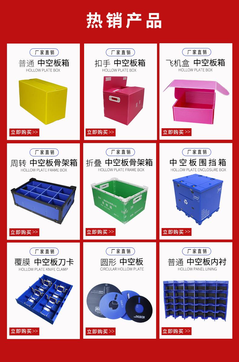 汇源详情页7_02