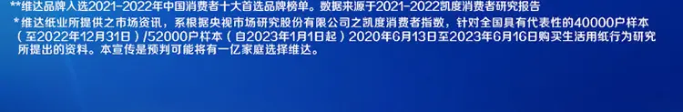 详情图片_16