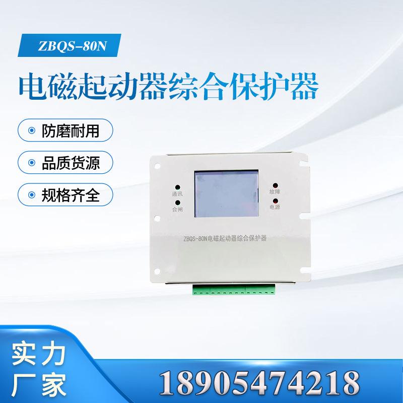 汇业主图模板18905474218-恢复的