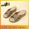 Sapatos Elegantes e Versáteis para Usar com Saias, Sandálias de Salto Alto Populares, Chinelos Femininos da Moda, Novos Modelos para Outono e Verão 2025
