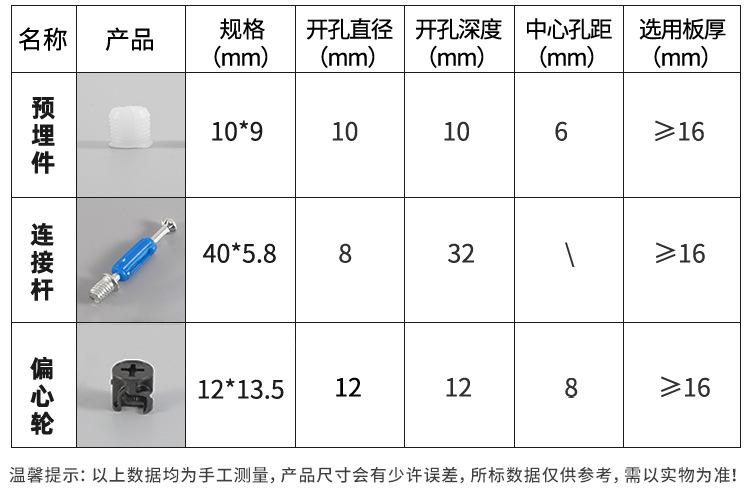详情_05.jpg