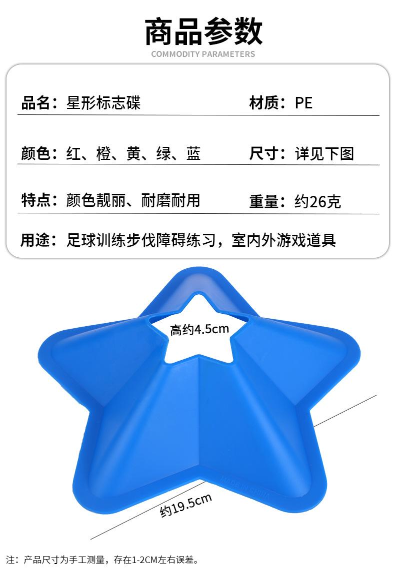标志碟_02.jpg
