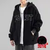Sudadera 2026 para Hombre con Capucha Temporada de Primavera y Otoño Estilo ins Hong Kong Holgada de Marca de Moda Estampado de Letras Chaqueta Versátil Estilo Año Nuevo de Moda