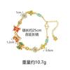 Pulsera de Arena Dorada Estilo Chino Antigua Pulsera de Gota de Aceite Mariposa Flor Estilo Palacio para Mujer Joyería de Nicho Duradera