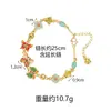 Nuevo Pulsera de Oro Arenado Vietnamita Estilo Chino, Mariposa de Goteo de Aceite Estilo Palacio, Pulsera Antigua de Oro Arenado, Joyería Retro Duradera