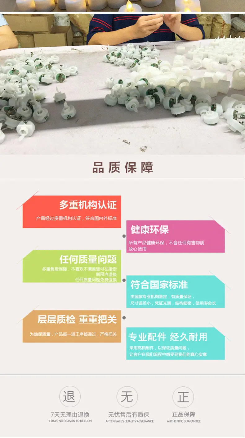 详情图_09_01