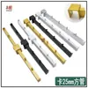 Tienda de ropa botón de presión tubo cuadrado 2.5cm gancho 25mm apertura tubo plano estante de exhibición de cuentas colgantes 5 clavos tres al frente dos atrás
