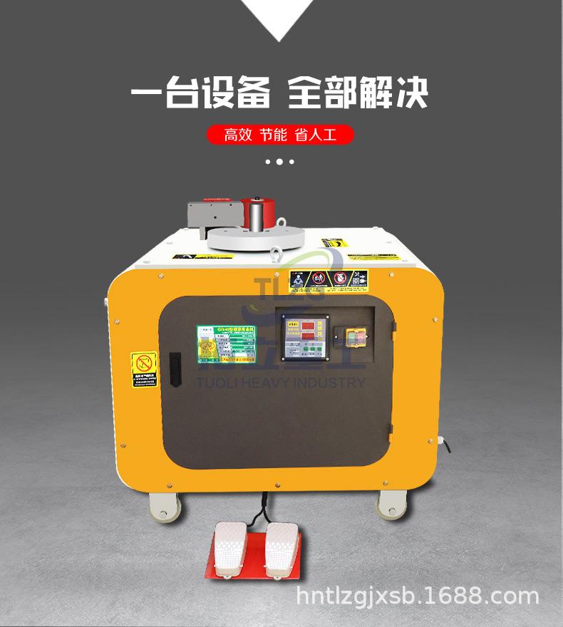 详情页-1_05.jpg