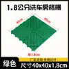 Rejilla de suelo reforzada y engrosada con carácter Hui de 4 cm de grosor, alfombrilla barrera de agua para lavadero de coches, drenaje de lavadero de coches, alfombrilla antideslizante para baño