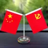 Adornos de Bandera de Escritorio, Banderas Rojas Pequeñas para Salas de Reuniones, Adornos para Coche, Artículos de Decoración Interior para Coche, Venta al por Mayor de Fábrica, Dropshipping