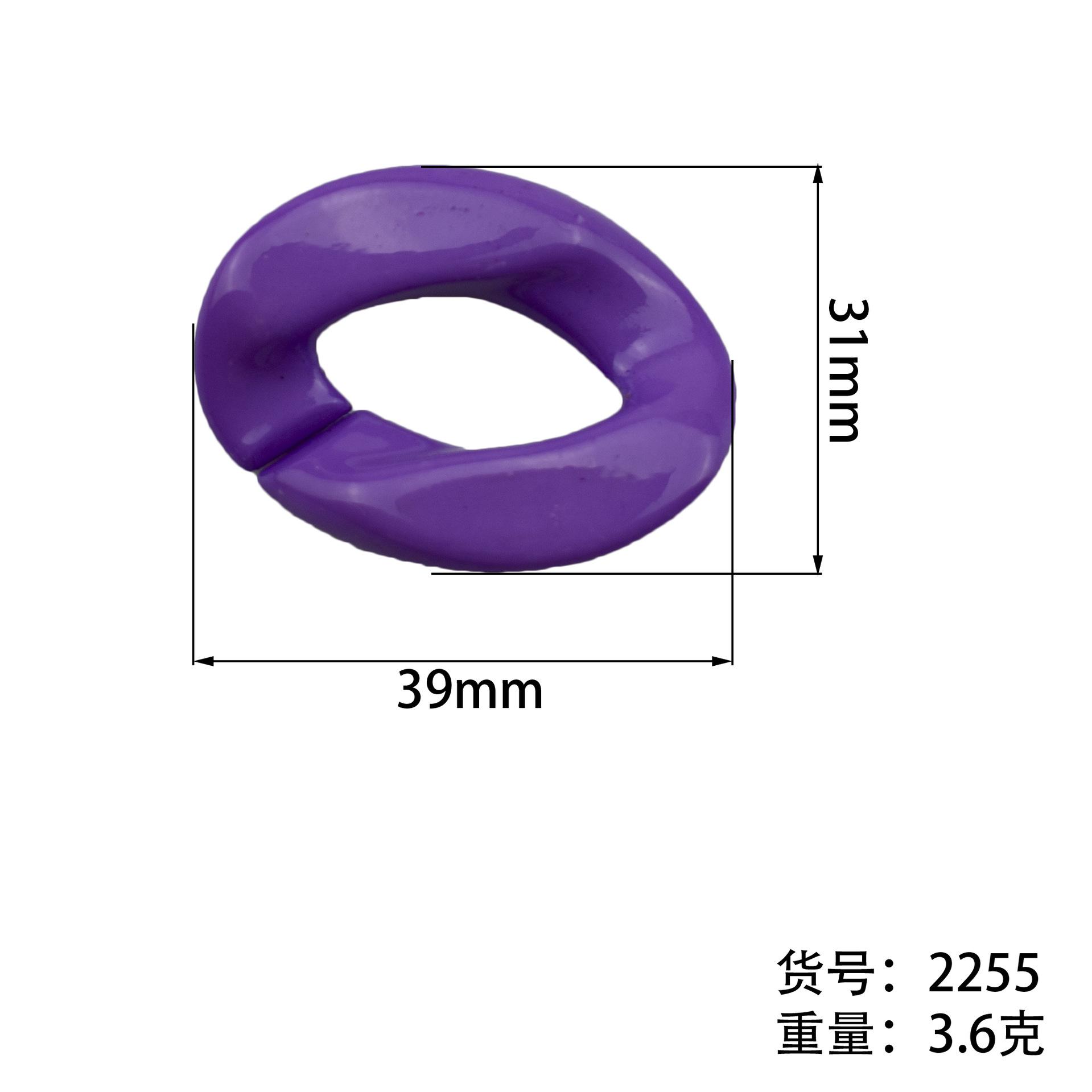 2255高亮实色尺寸