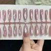 Esmalte de Uñas Cristal Morado con Base de Color Universal, Sensación Elegante y de Alta Gama, Spray de Gel para Uñas, Todos los Tamaños Disponibles, Uñas Postizas Pre-Fabricadas