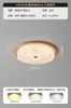 Lámpara de Techo para Dormitorio Estilo Medieval de Gama Alta Simple Americana Retro Nogal Hogar Súper Brillante Protección Ocular Lámparas para Sala de Estudio