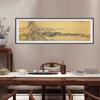 Impresión de Beijing Hongji, cuadro clásico chino Fushan Chunju, decoración para sala de estar, dormitorio, estudio, paisaje, pintura tradicional china