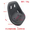 Kart de Corrida, Carro de Drift, Bicicleta de Equilíbrio, Assento Modificado, Assento de Kart, Almofada de Assento, Acessórios de Modificação DIY