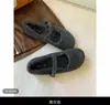 Zapatos de felpa con estampado de leopardo, punta redonda y suela plana para mujer, calzado de exterior, nuevos zapatos Mary Jane de otoño e invierno 2026, zapatos de algodón afelpado