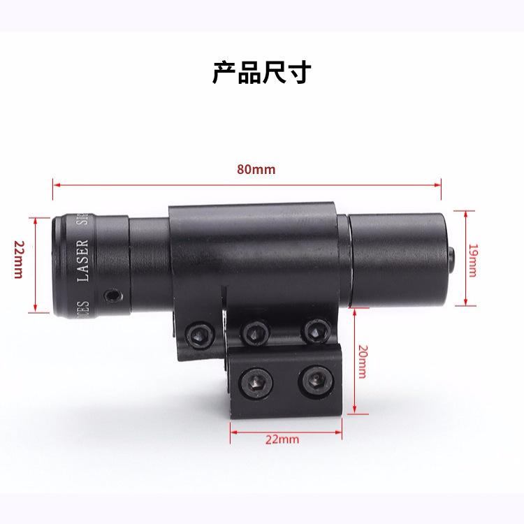 产品尺寸