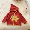 2026 Nuevo Estilo Otoño/Invierno Chaqueta de Forro Polar de Otoño para Niños Niños y Niñas Top Elegante Ropa Exterior Versátil para Bebé