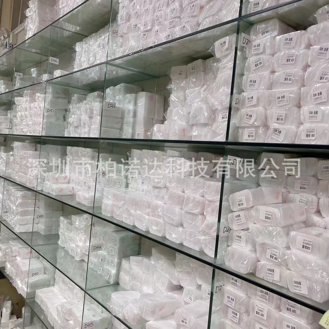 微信图片_20210805234421