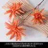 Flores Artificiales en Tema de Color Naranja y Naranja para Decoración de Boda, Arreglos de Pasillo, Arreglos Florales, Flores Falsas y Decoraciones de Piso