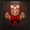 Decoração de porta de casal de casamento Xi Lian recém-casados mulheres casamento porta de casamento terno layout da sala de casamento