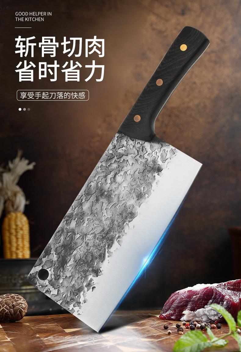 2-斩切刀-详情_01