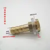 Bandeja de té conector de drenaje de cobre con apertura de 10 mm, pico de tubo de drenaje de bandeja de té de acero inoxidable, accesorios de 6, 13, 16 mm