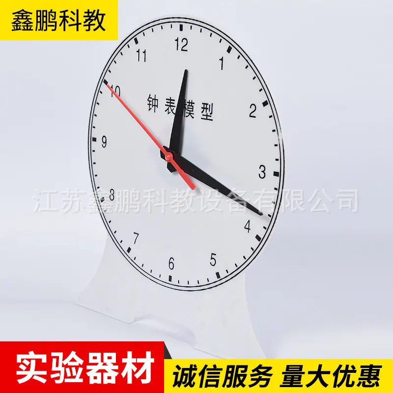 图片-86.jpg