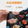 Pantalones Anti-Mosquitos de Verano, Pantalones de Dormir de Seda Helada para Padres e Hijos, Pantalones Frescos para Niños en Casa, Estilo Delgado de Verano, Pantalones tipo Linterna Transpirables para Niños y Niñas